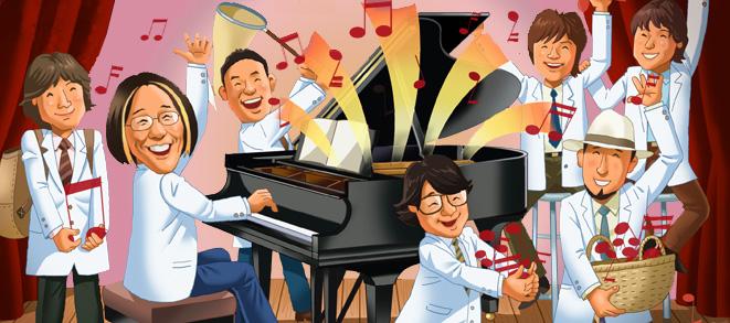 宮川彬良のせたがや音楽研究所