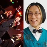ダイナマイトしゃかりきサ〜カス with 宮川彬良